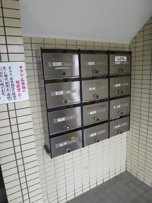 物件内観写真19　