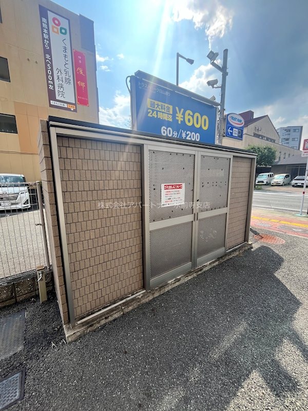 物件内観写真25　