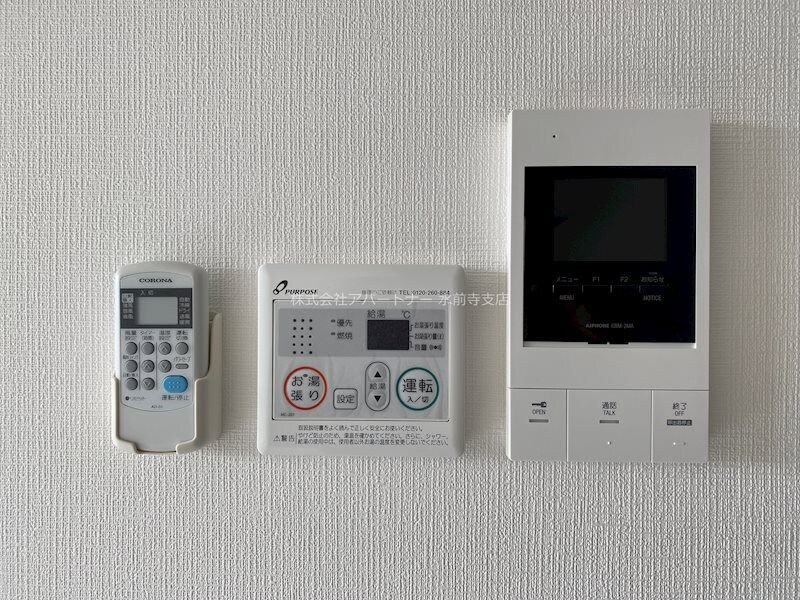 物件内観写真10　(安心のTVモニターホン付き！浴室乾燥もついた充実の設備！※イ)