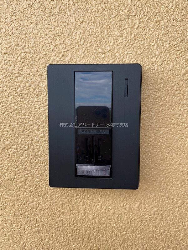 物件内観写真15　(※イメージ)