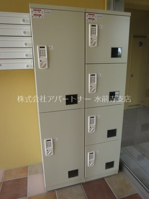 物件内観写真23　