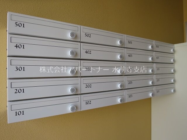 物件内観写真24　