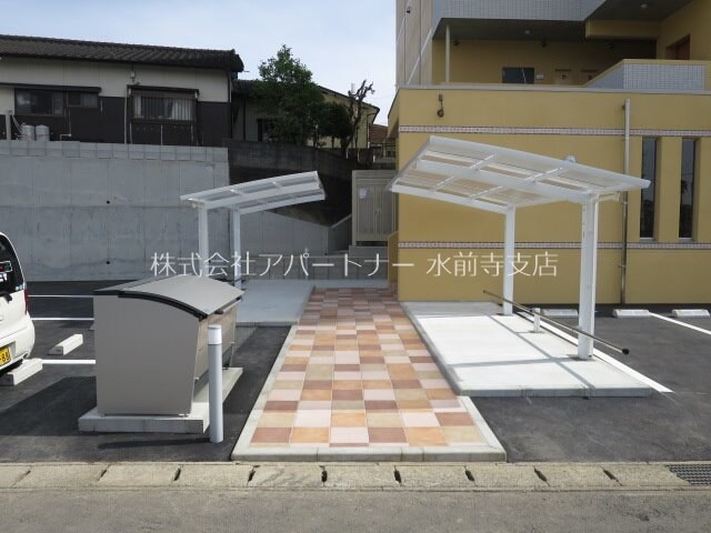 物件内観写真25　