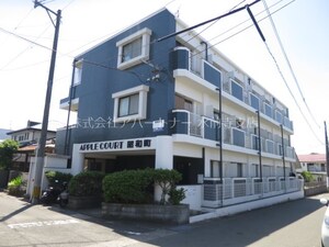 アップルコート昭和町外観写真