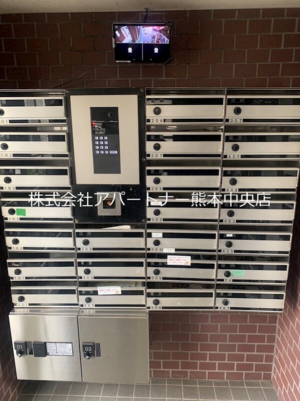 物件内観写真19　