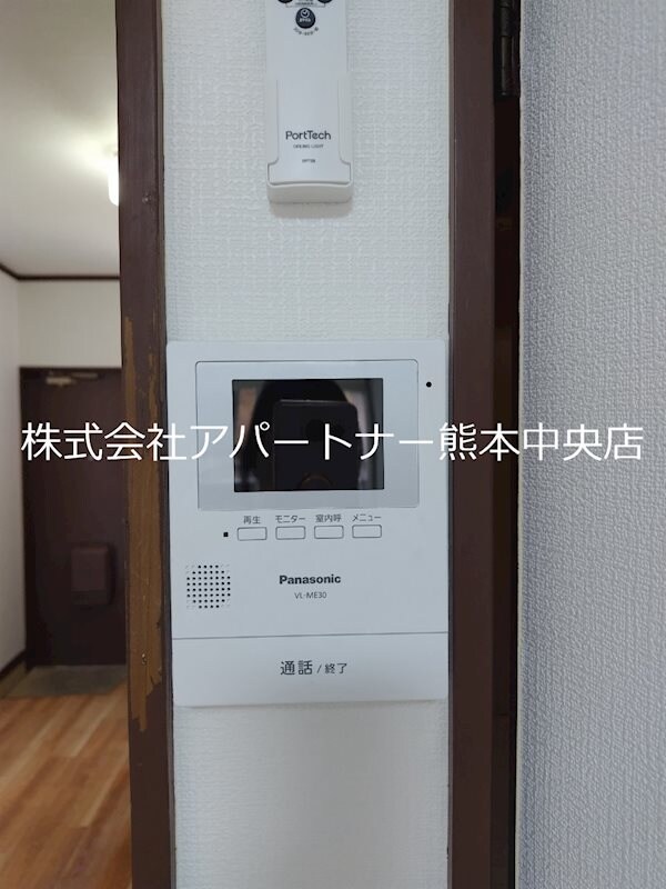 セキュリティ(TVモニターホンで安心ですね)