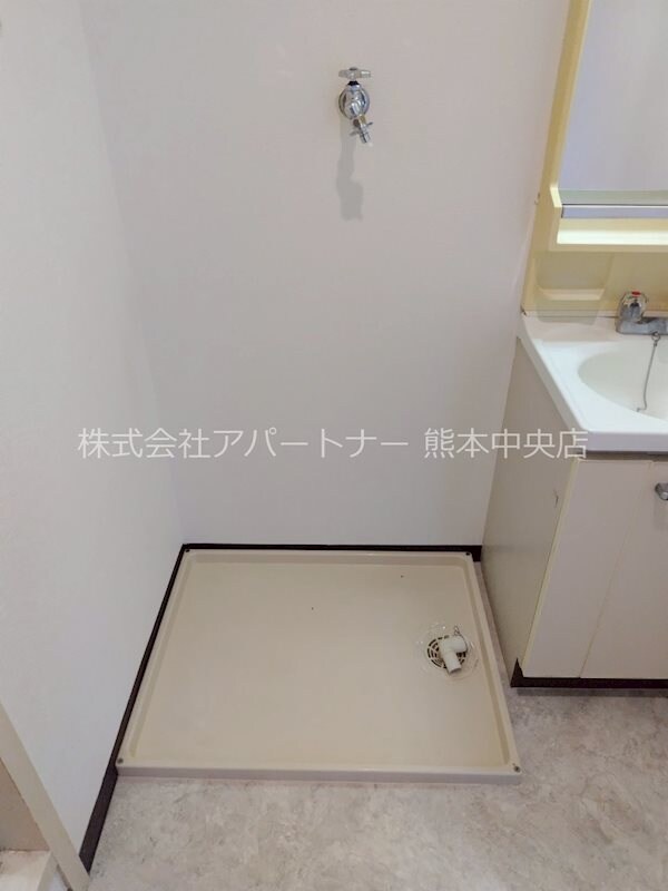その他(室内洗濯機置き場)