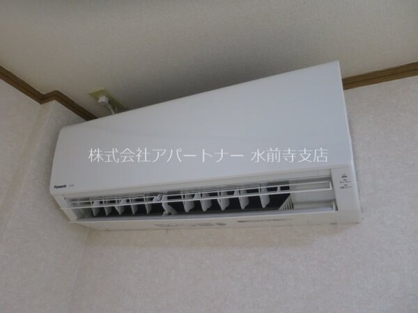 その他設備(イメージ)