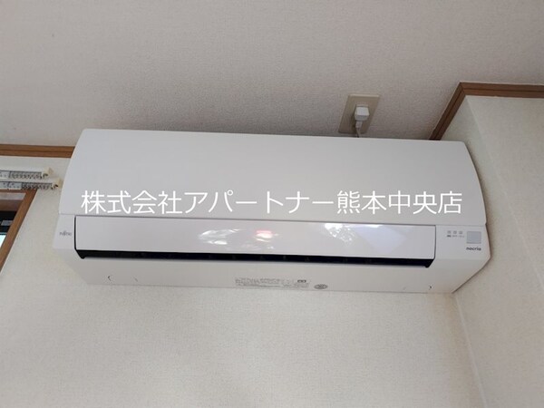 その他設備(エアコン)