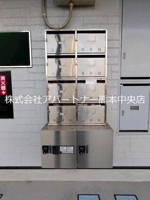 その他(宅配ＢＯＸ)