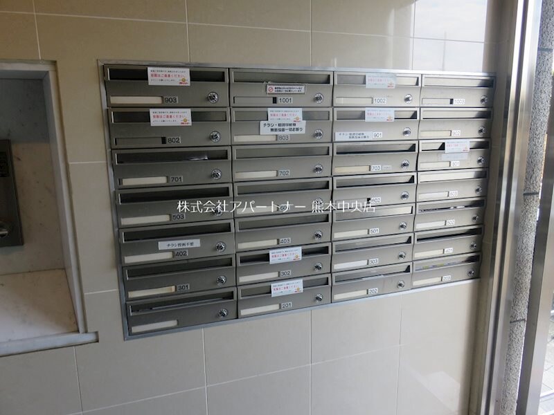 物件内観写真29　