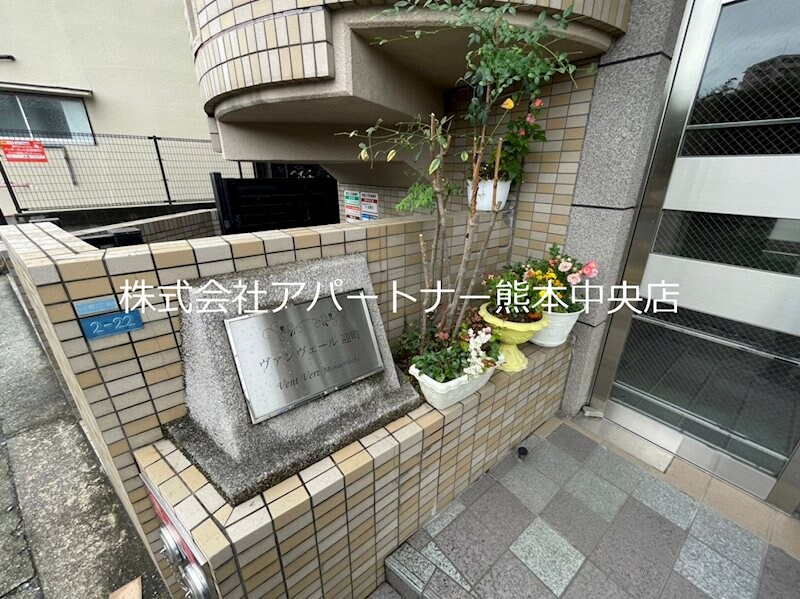 物件内観写真31　