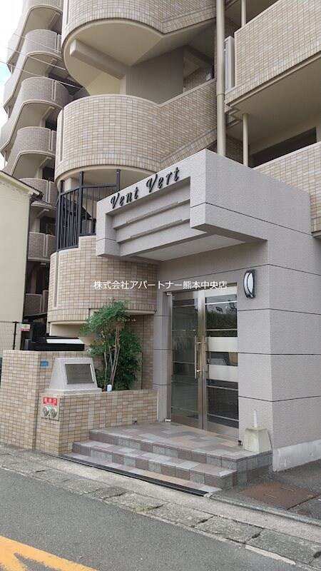 物件内観写真32　