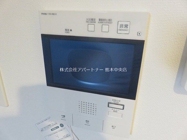 セキュリティ(※イメージ)