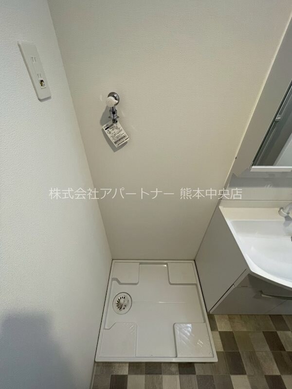 その他(※イメージ)