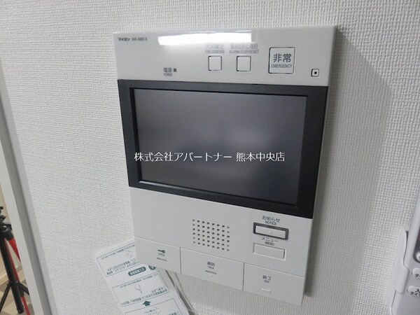 セキュリティ(TVモニターホンで安心※イメージ)