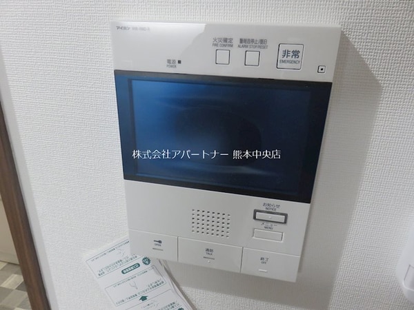 セキュリティ(※イメージ)