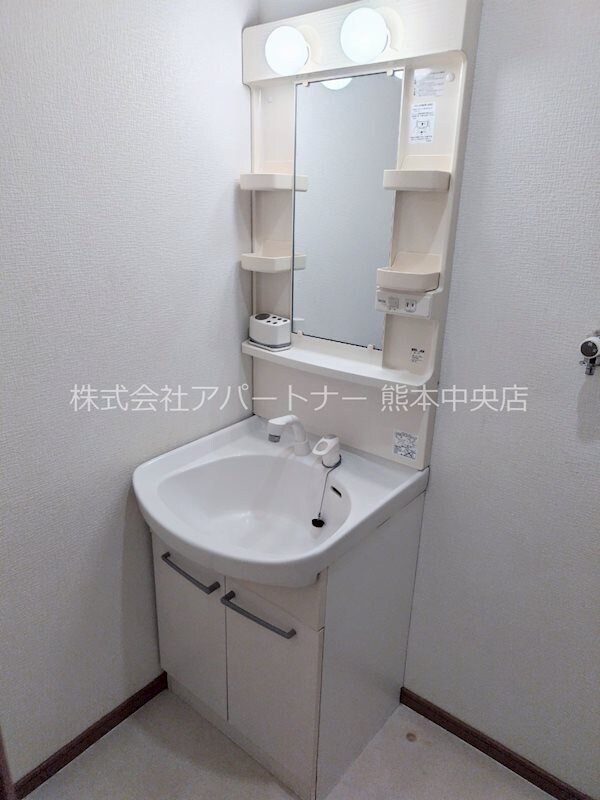 洗面所