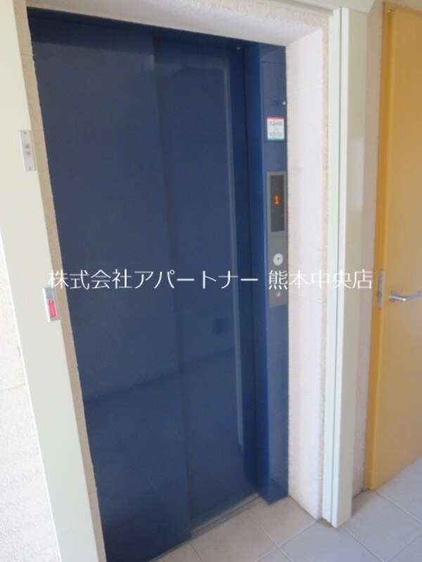 その他共有部分(エレベーターです。)