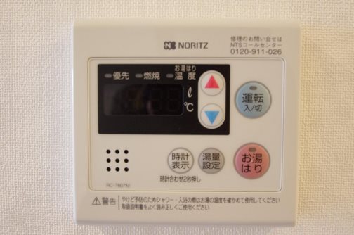 内観写真