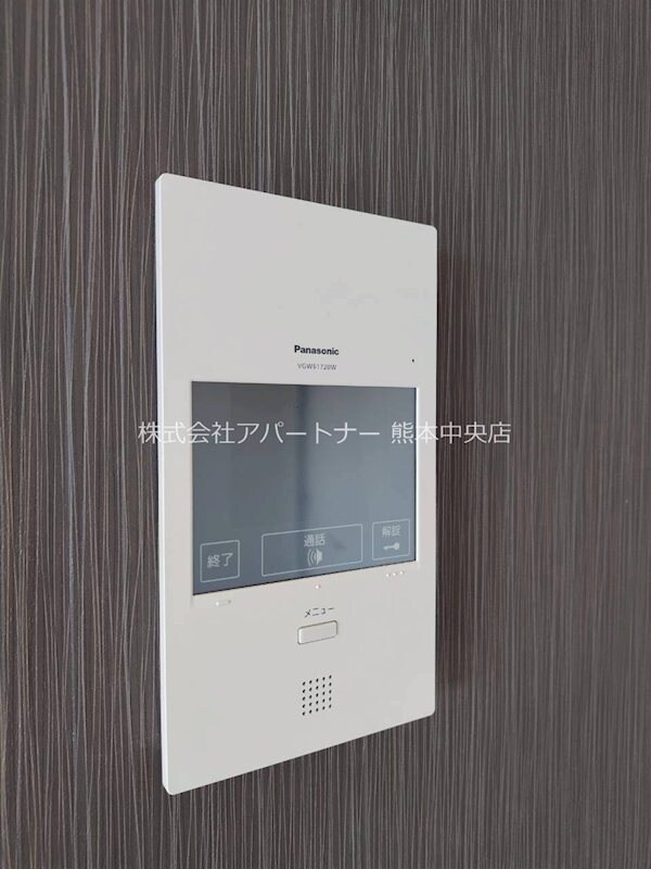 物件内観写真10　(※イメージ)