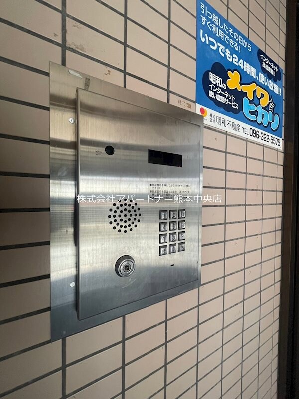 物件内観写真14　(※イメージ)