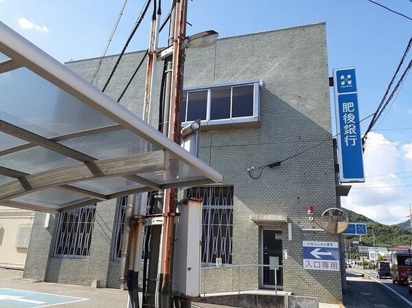 その他(肥後銀行小島支店まで1500m)