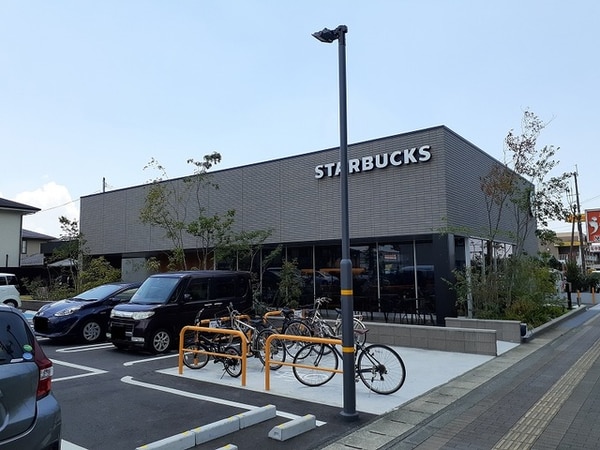 その他(スターバックスコーヒー帯山店まで1000m)
