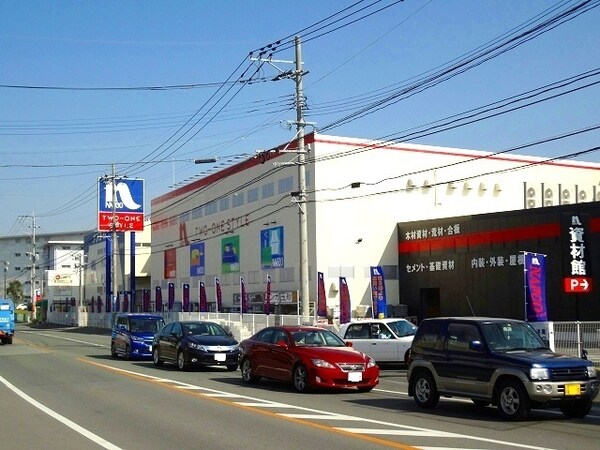 その他(ナフコ　北熊本店まで1200m)