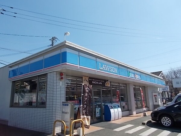 その他(ローソン麻生田店まで550m)