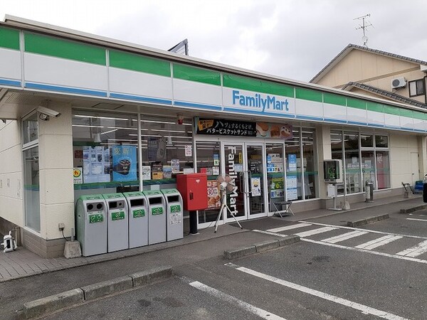 その他(ファミリーマートあきた店まで550m)
