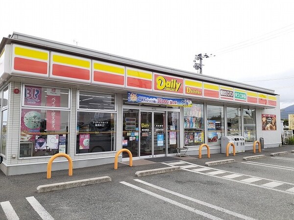 その他(デイリーヤマザキ砂原店まで800m)