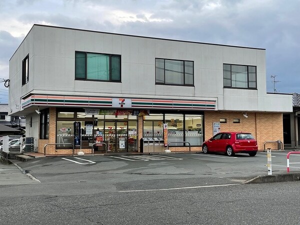 その他(セブンイレブン沼山津４丁目店まで350m)