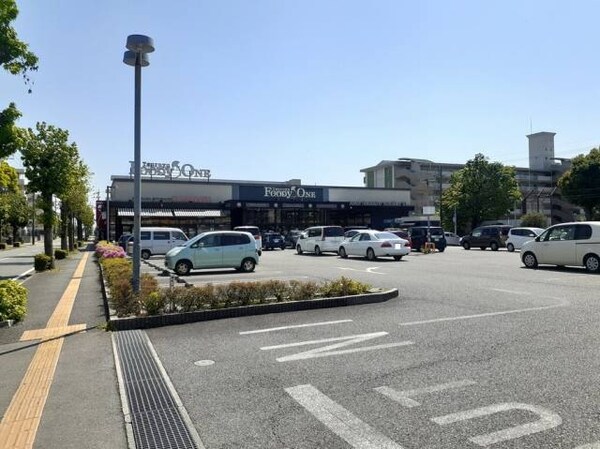 その他(フーディーワン　楠店まで750m)