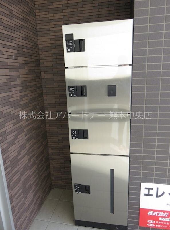 物件内観写真20　(宅配ボックス完備！)