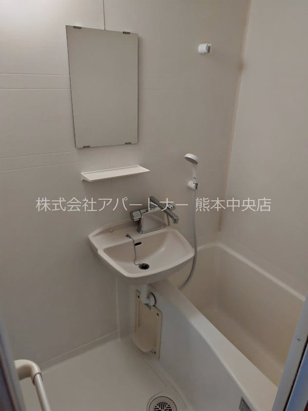 風呂画像