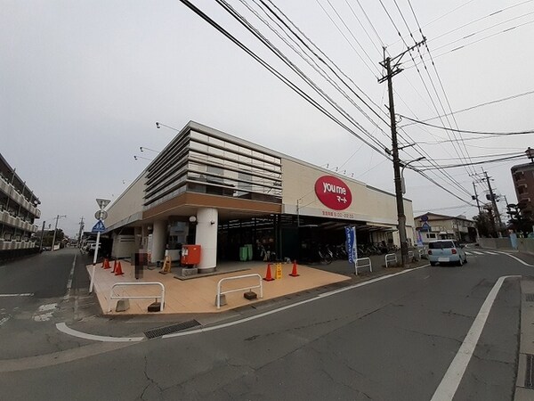 その他(ゆめマート江津店まで960m)