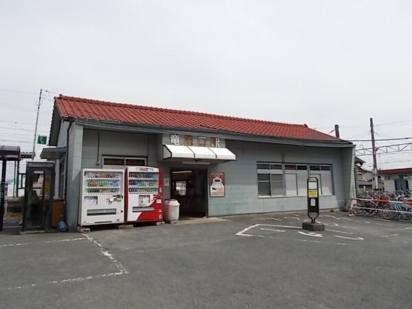 その他(竜田口駅まで2100m)