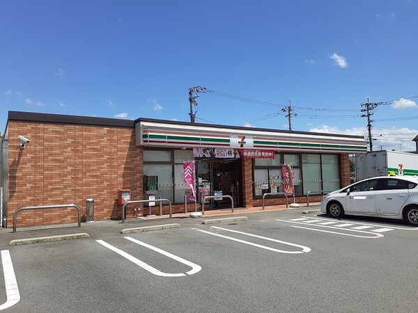 その他(セブンイレブン御幸笛田店まで600m)