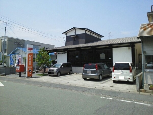 その他(野越郵便局まで220m)
