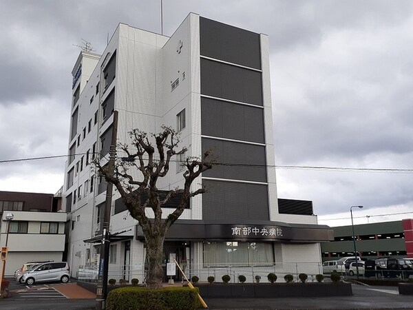 その他(南部中央病院まで700m)