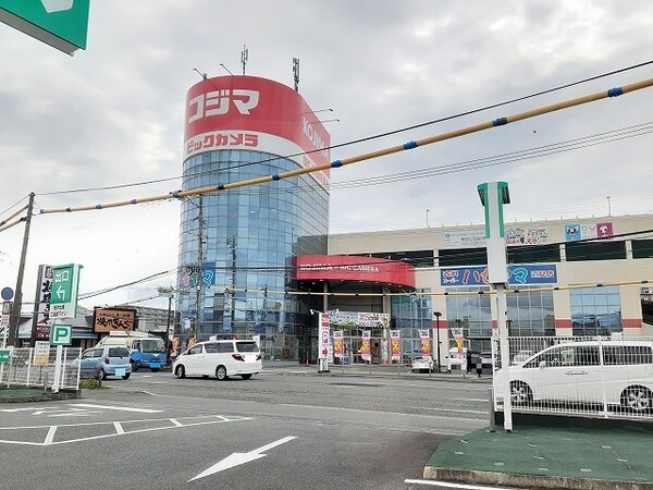 その他(コジマ×ビッグカメラ熊本店まで350m)
