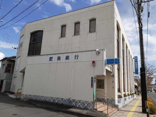 その他(肥後銀行川尻支店まで400m)
