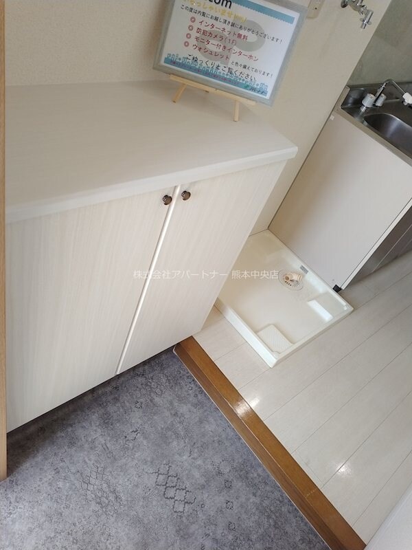 物件内観写真13　(※イメージ)