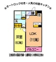DADAマンション坪井の間取図