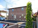 グランテラス