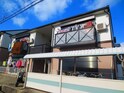 リバーサイドシティ麻生川II