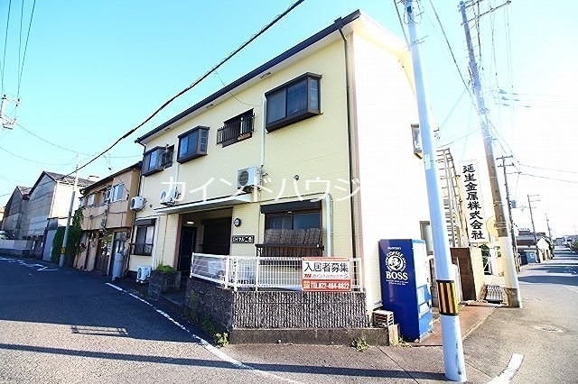 ロイヤル二色
