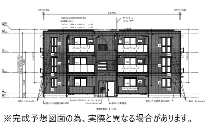 アド アジュール