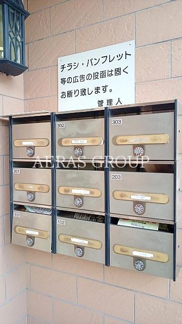 ソレイユ常盤Ⅲ